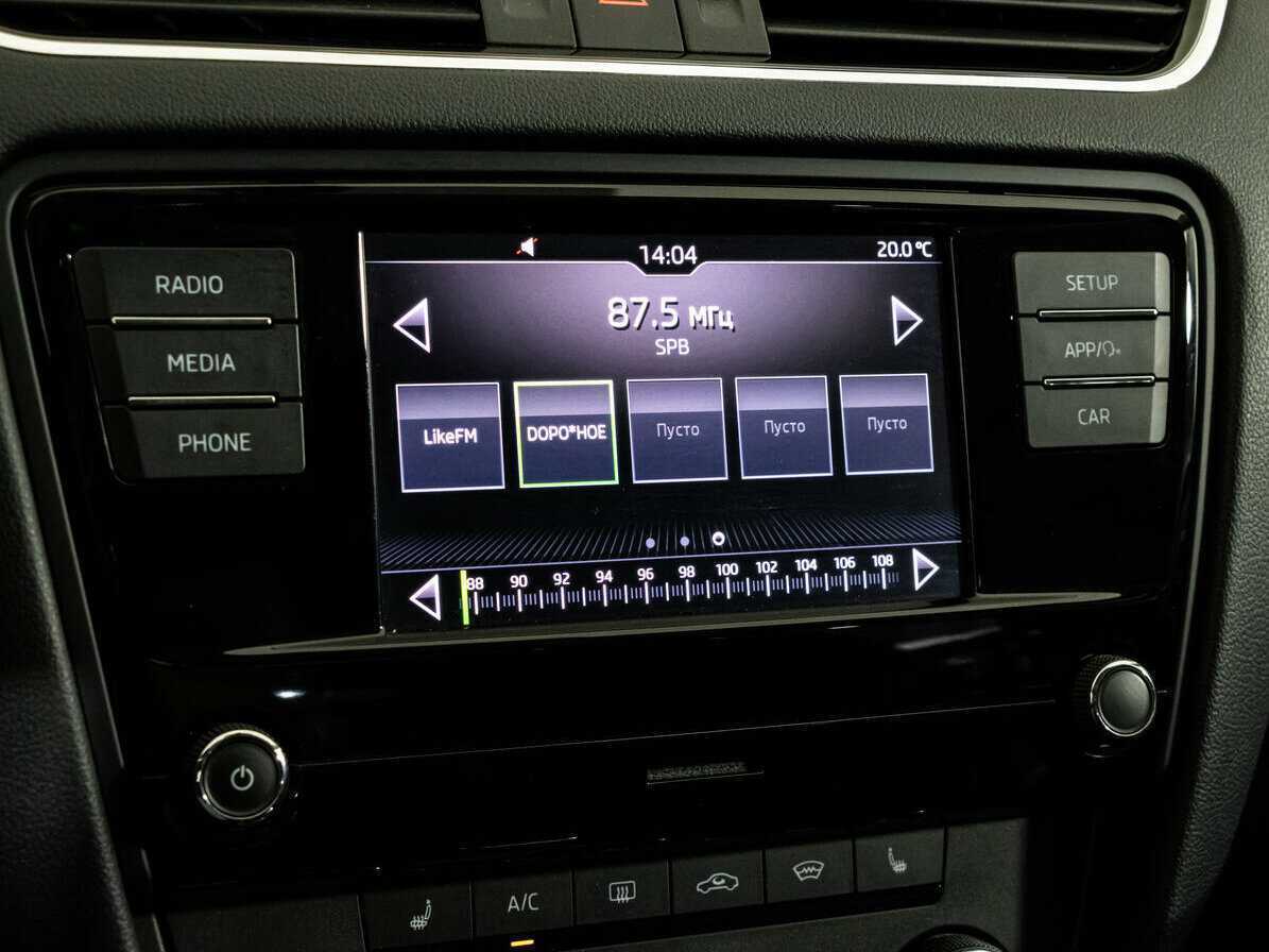 Б/У Шкода Октавия 2018 года. Фото: #14