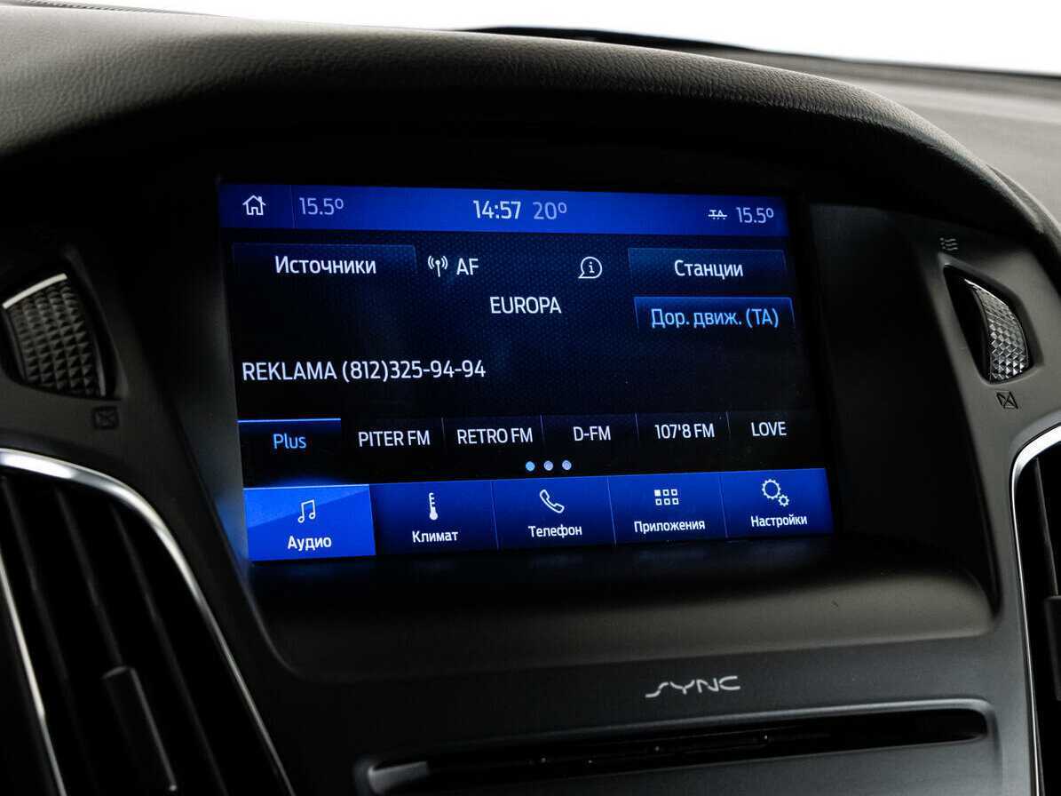 Б/У Форд Фокус 2017 года. Фото: #14