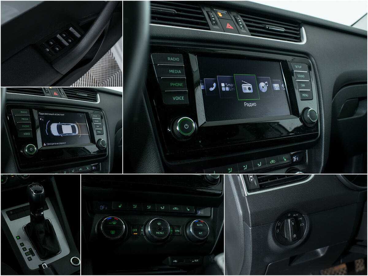 Б/У Шкода Октавия 2016 года. Фото: #14