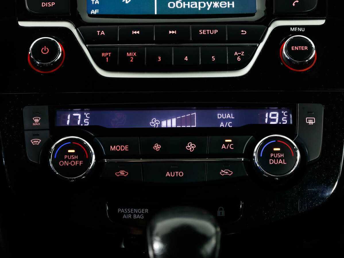 Б/У Ниссан Кашкай 2019 года. Фото: #18