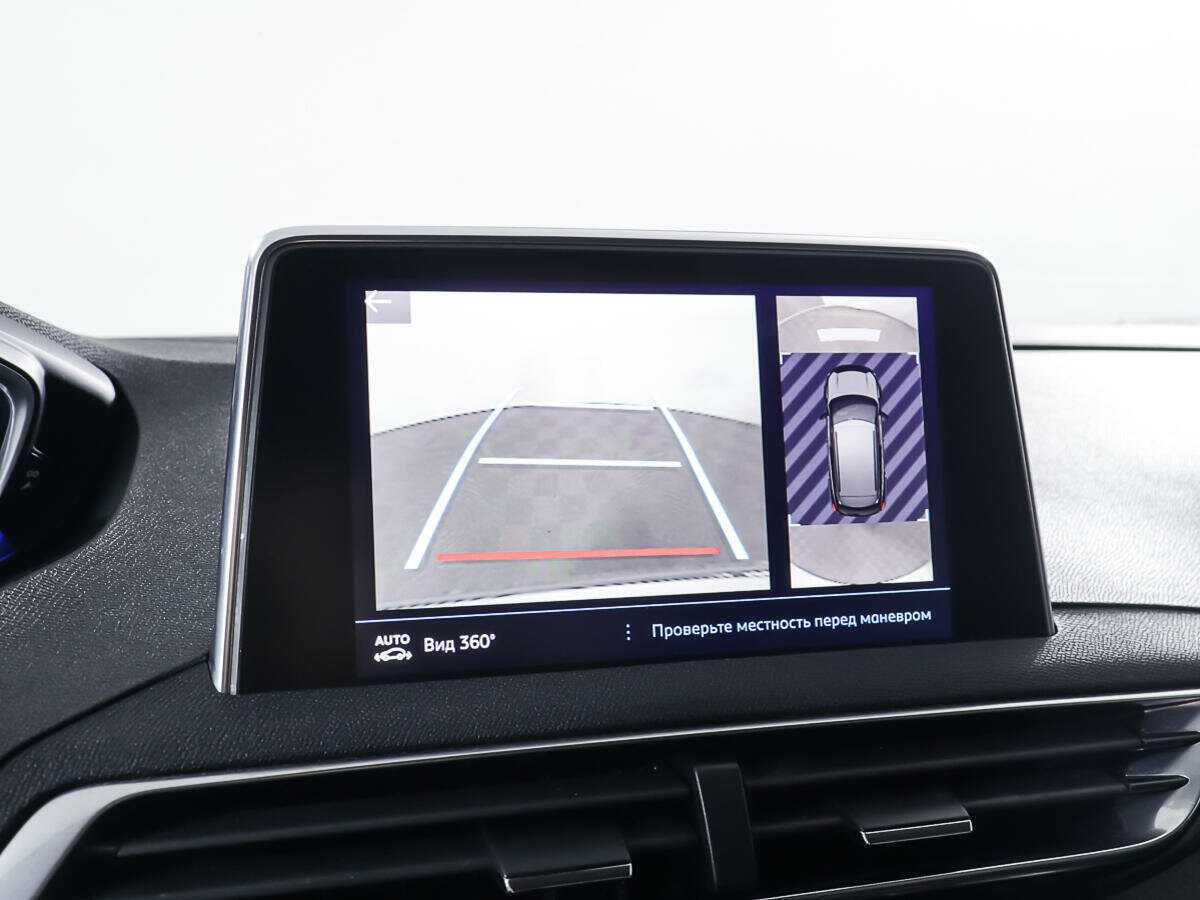 Б/У Пежо 3008 2017 года. Фото: #20