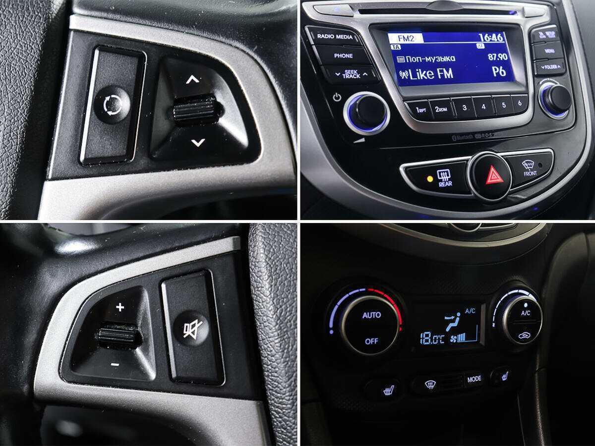 Б/У Хендай Солярис 2016 года. Фото: #13