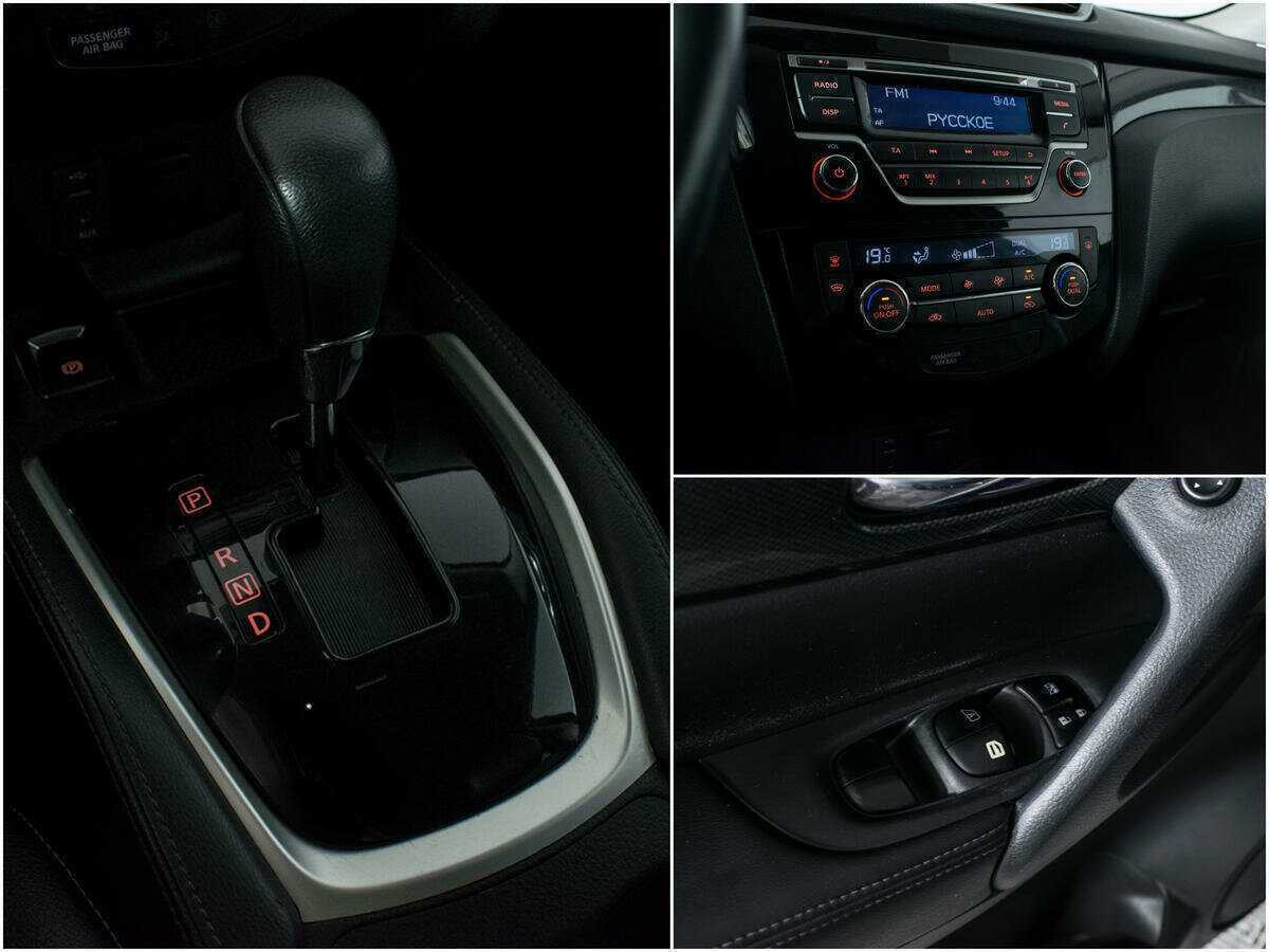 Б/У Ниссан Икс-Трейл 2016 года. Фото: #14