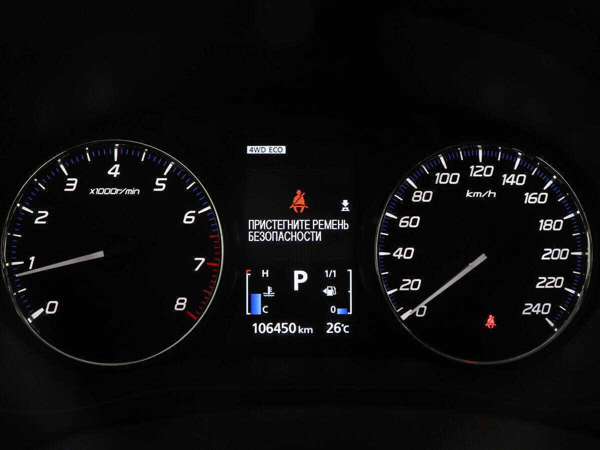 Б/У Митсубиши Оутлэндер 2016 года. Фото: #10