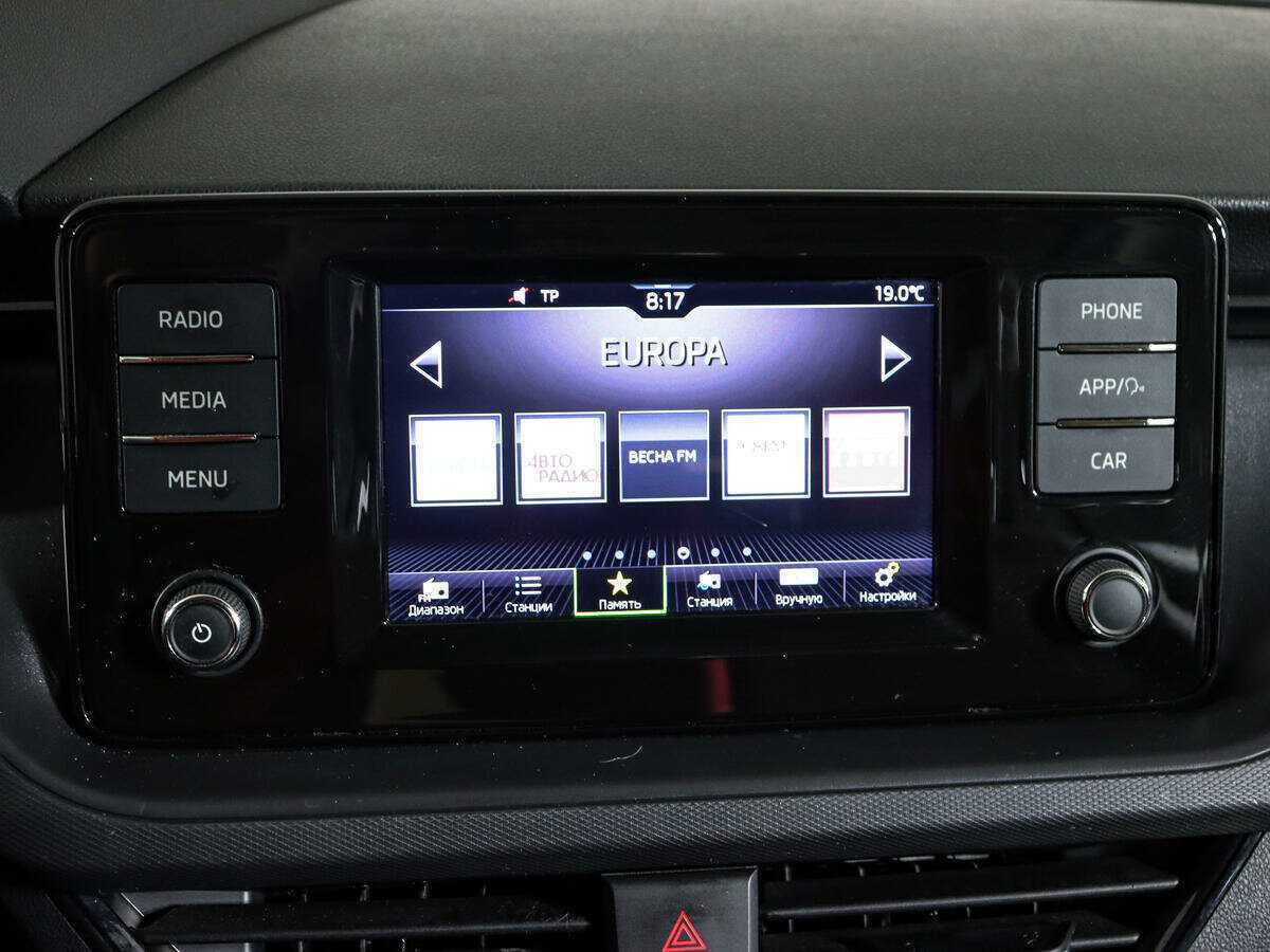 Б/У Шкода Рапид 2021 года. Фото: #17