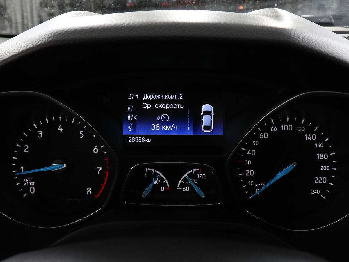 Б/У Форд Фокус 2018 года. Фото: #10