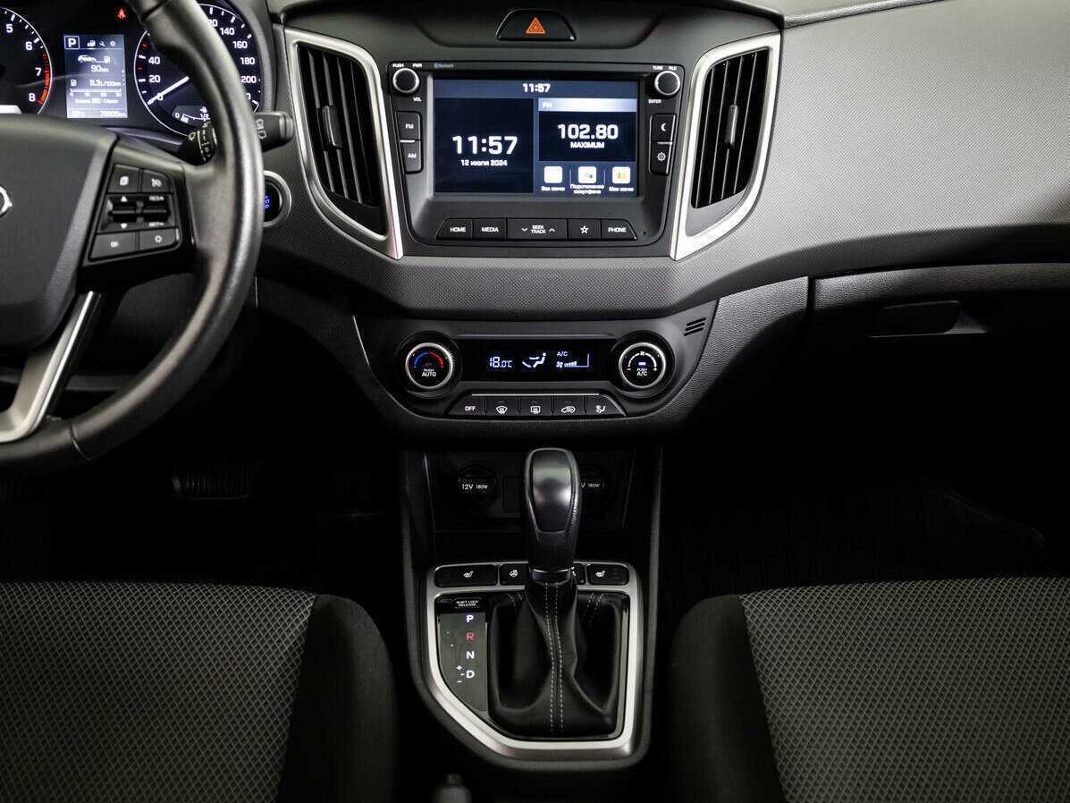 Б/У Хендай Крета 2021 года. Фото: #10