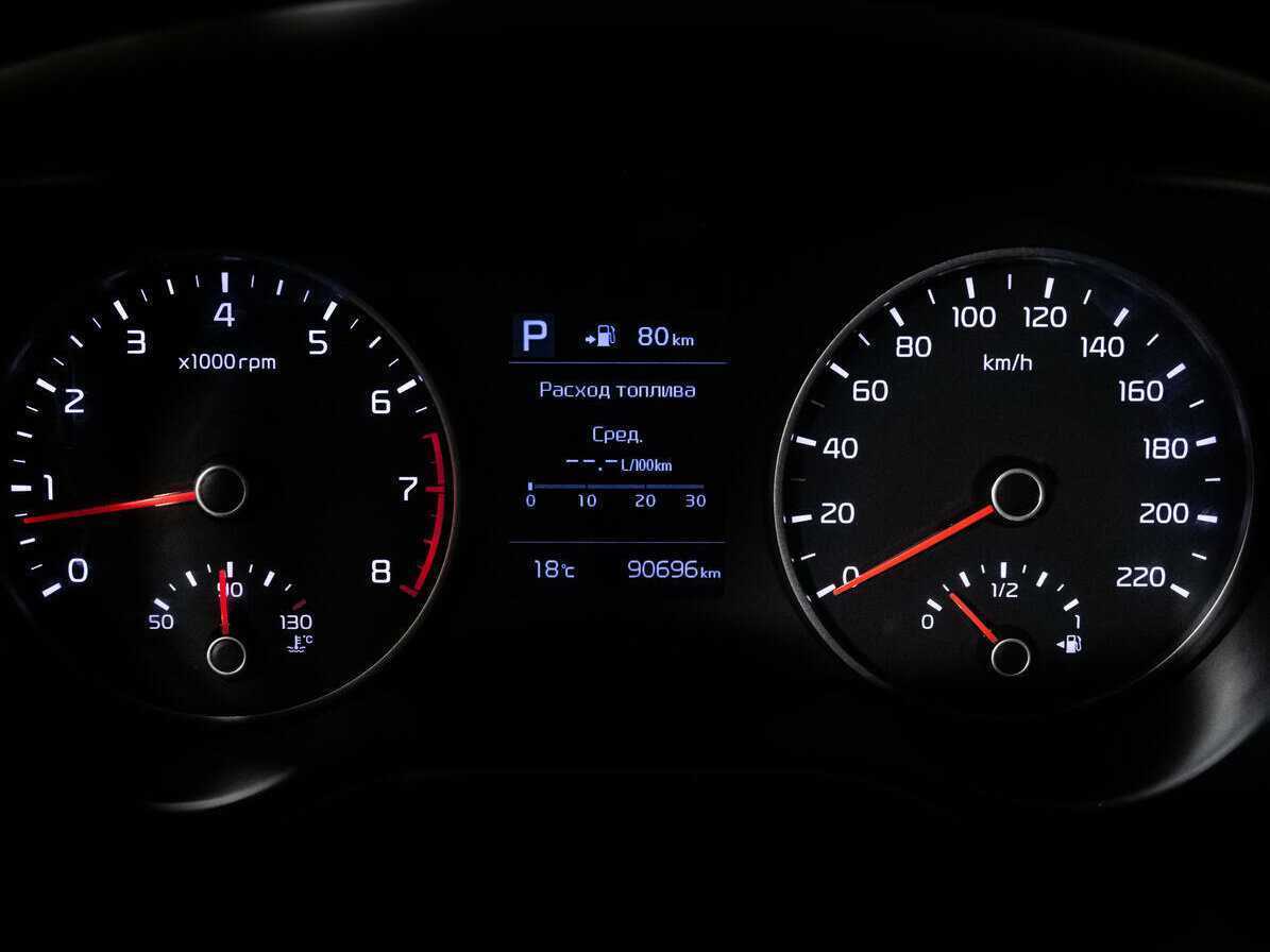 Б/У Киа Рио 2018 года. Фото: #21