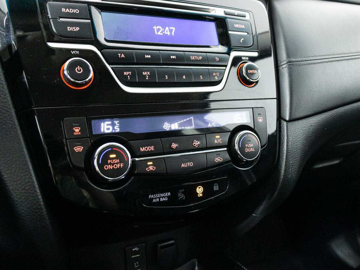 Б/У Ниссан Кашкай 2019 года. Фото: #14