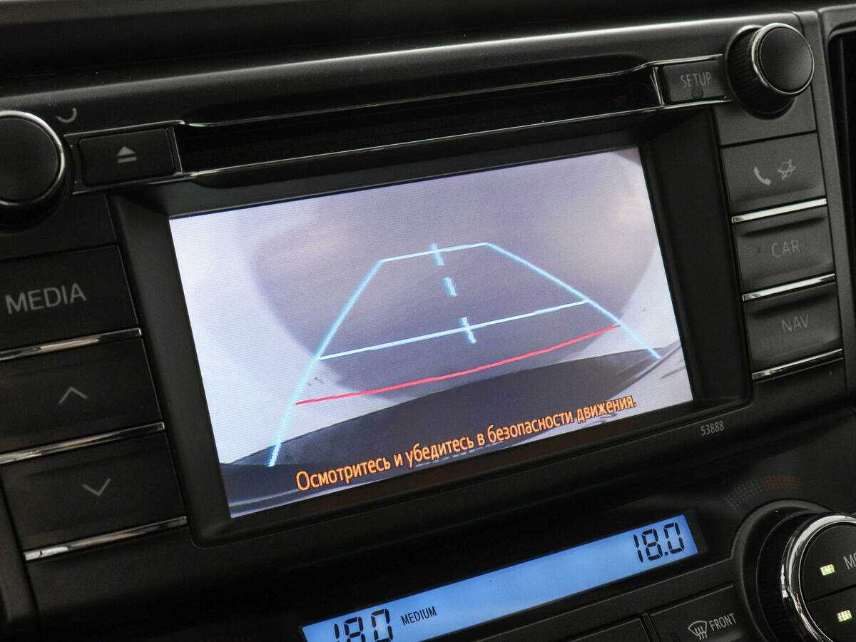 Б/У Тойота Рав4 2013 года. Фото: #12