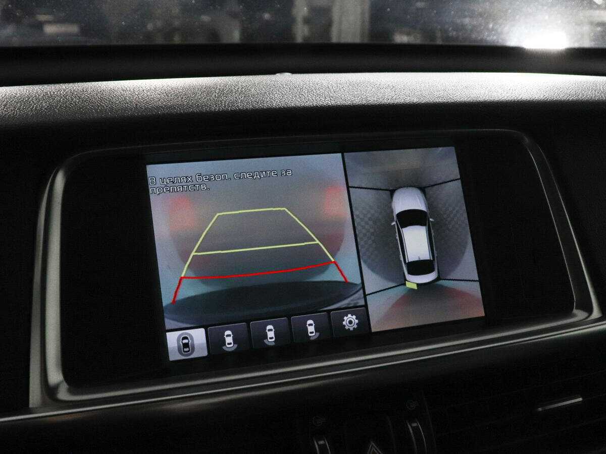 Б/У Киа Оптима 2016 года. Фото: #18