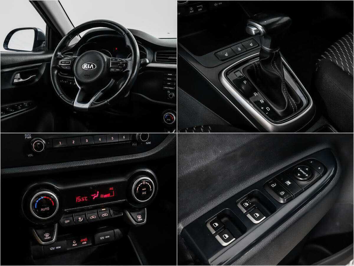 Б/У Киа Рио 2019 года. Фото: #13