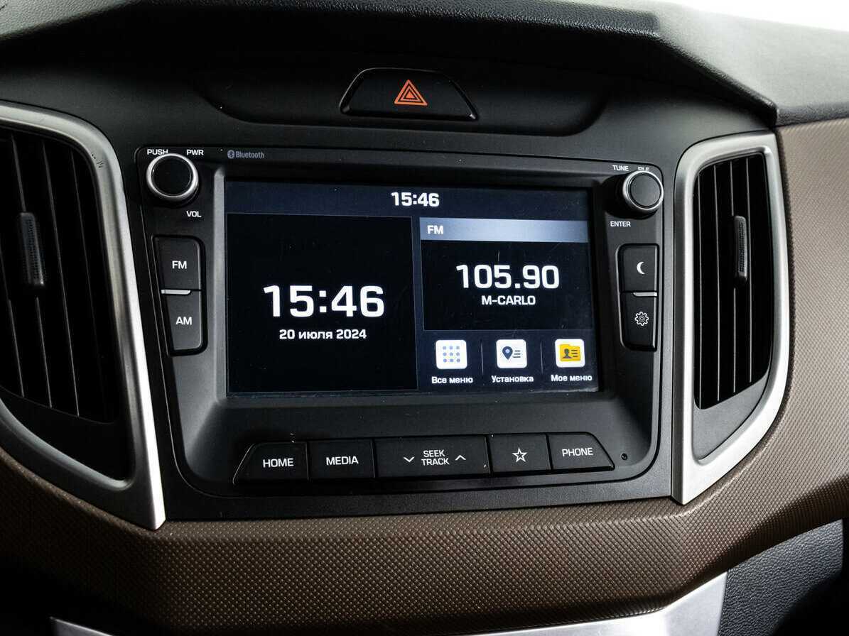 Б/У Хендай Крета 2019 года. Фото: #13