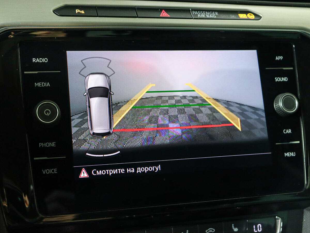 Б/У Фольксваген Пассат 2017 года. Фото: #13