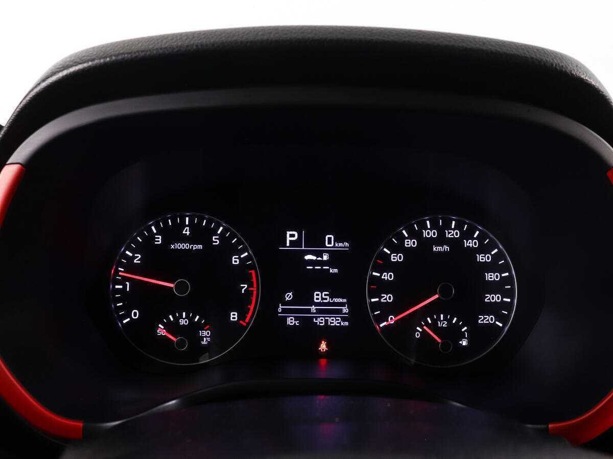 Б/У Киа Рио 2021 года. Фото: #9