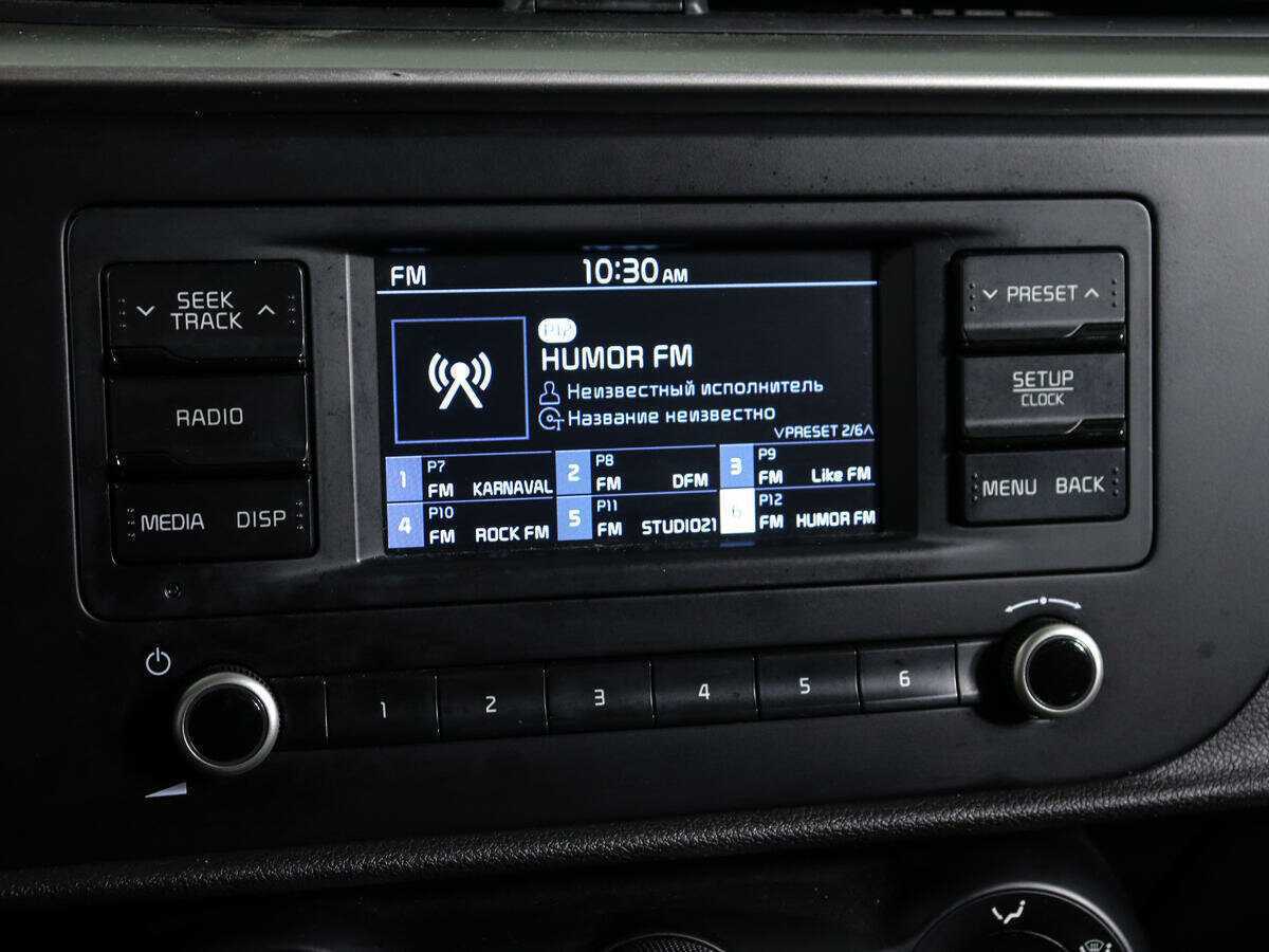 Б/У Киа Рио 2022 года. Фото: #19