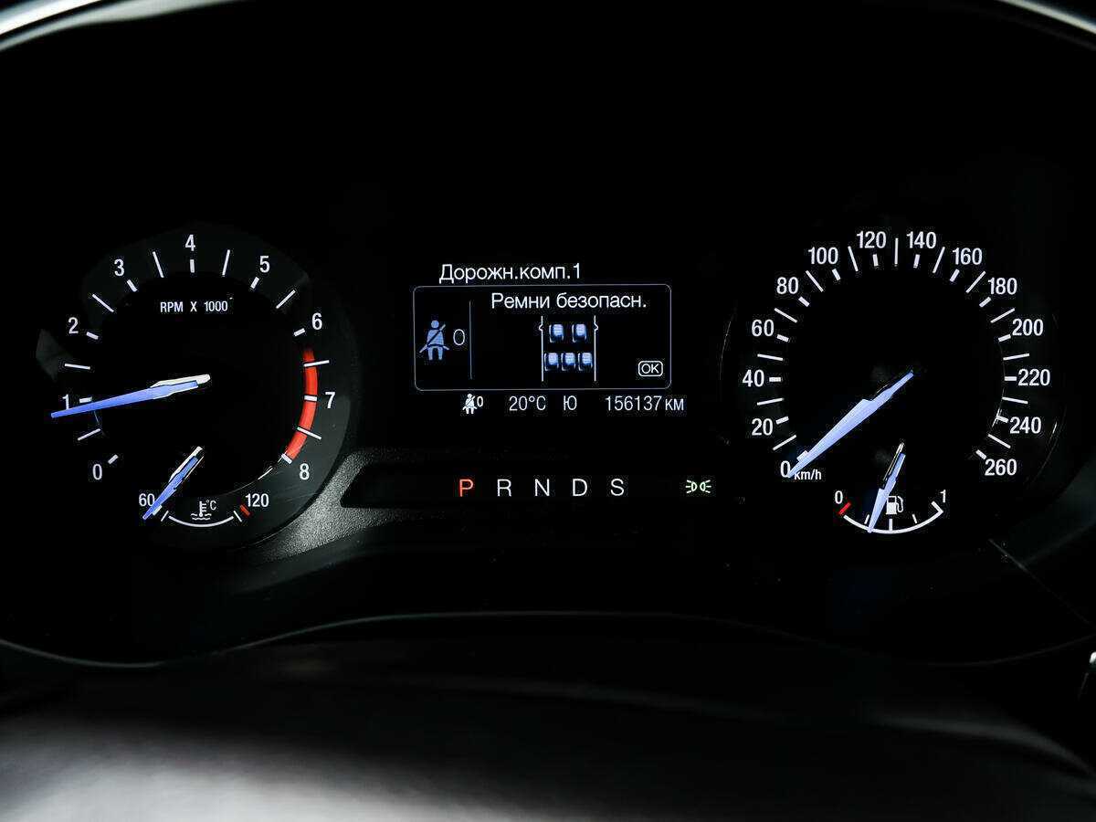 Б/У Форд Мондео 2015 года. Фото: #9