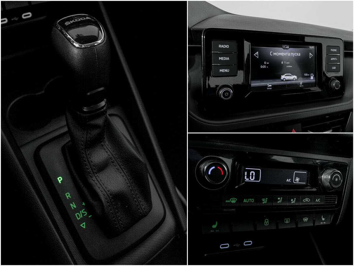 Б/У Шкода Рапид 2020 года. Фото: #12