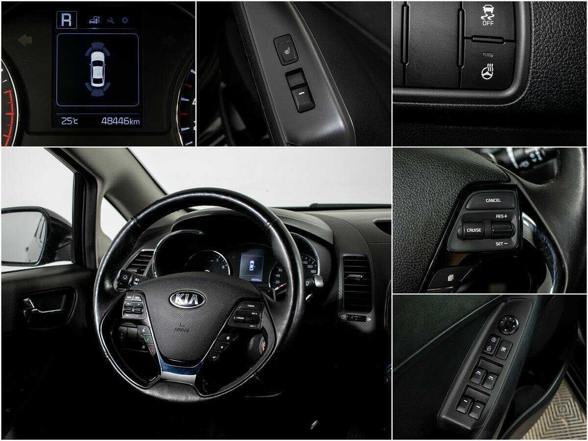 Б/У Киа Церато 2019 года. Фото: #12