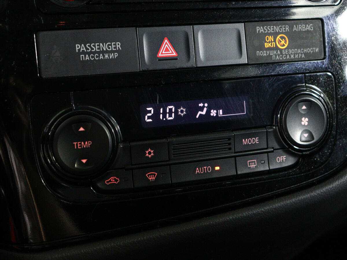 Б/У Митсубиши Оутлэндер 2013 года. Фото: #16