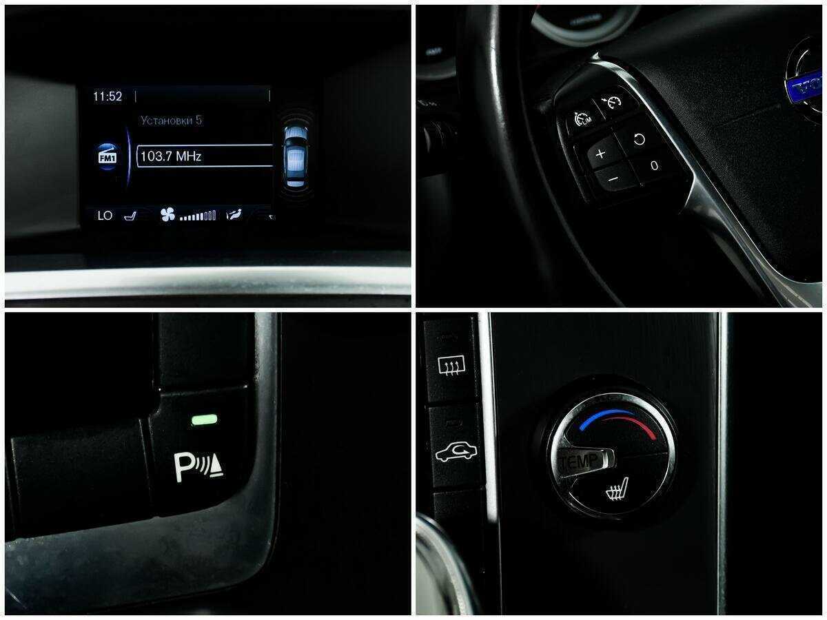 Б/У Вольво С60 2012 года. Фото: #13