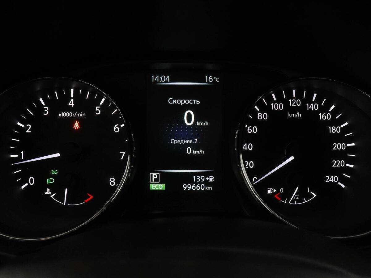 Б/У Ниссан Кашкай 2017 года. Фото: #9