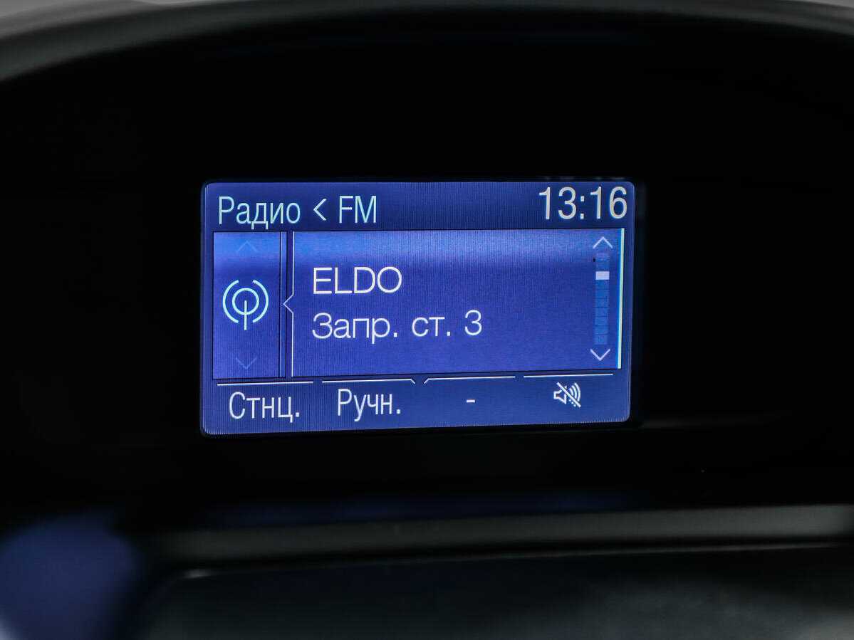 Б/У Форд Куга 2014 года. Фото: #14