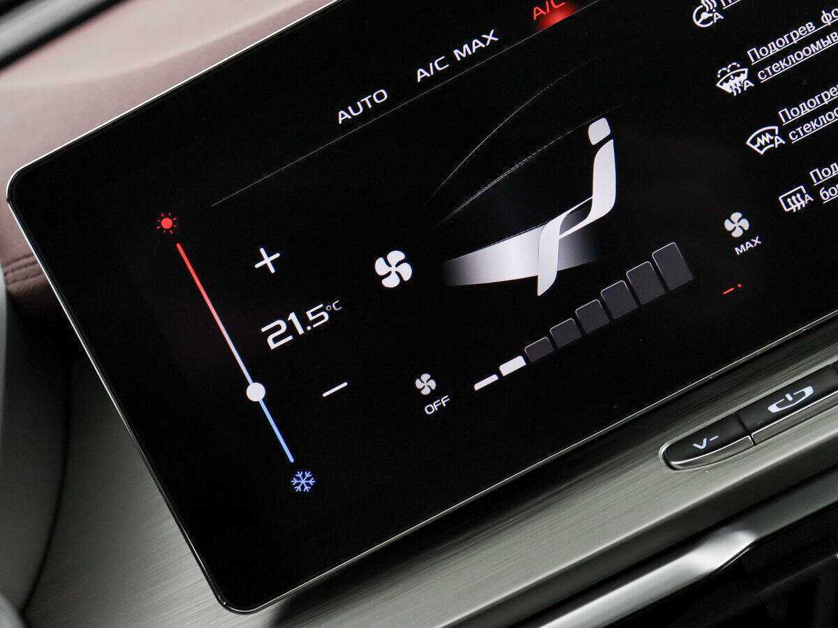 Б/У Джили Кулрэй 2022 года. Фото: #15