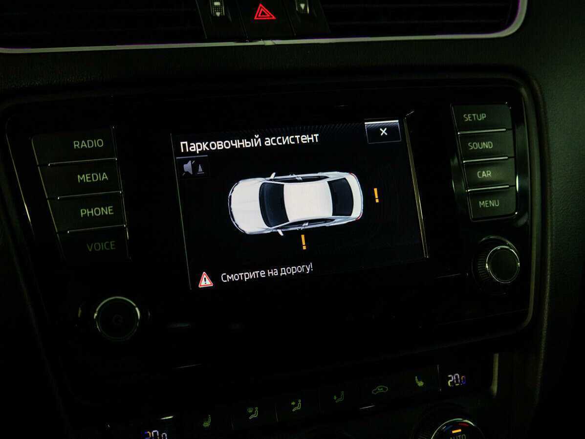 Б/У Шкода Октавия 2015 года. Фото: #16