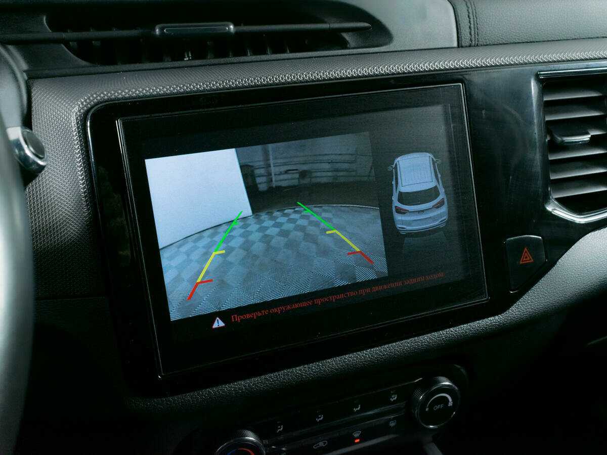 Б/У Чери Тигго 4 2021 года. Фото: #18