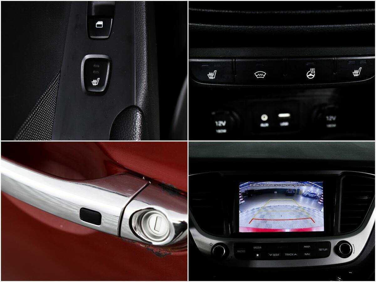 Б/У Хендай Солярис 2017 года. Фото: #13