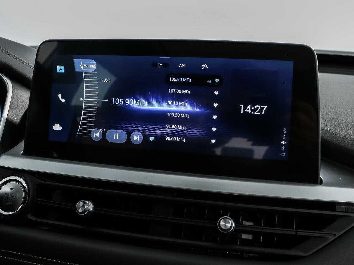 Б/У Чери Тигго 8 2022 года. Фото: #16