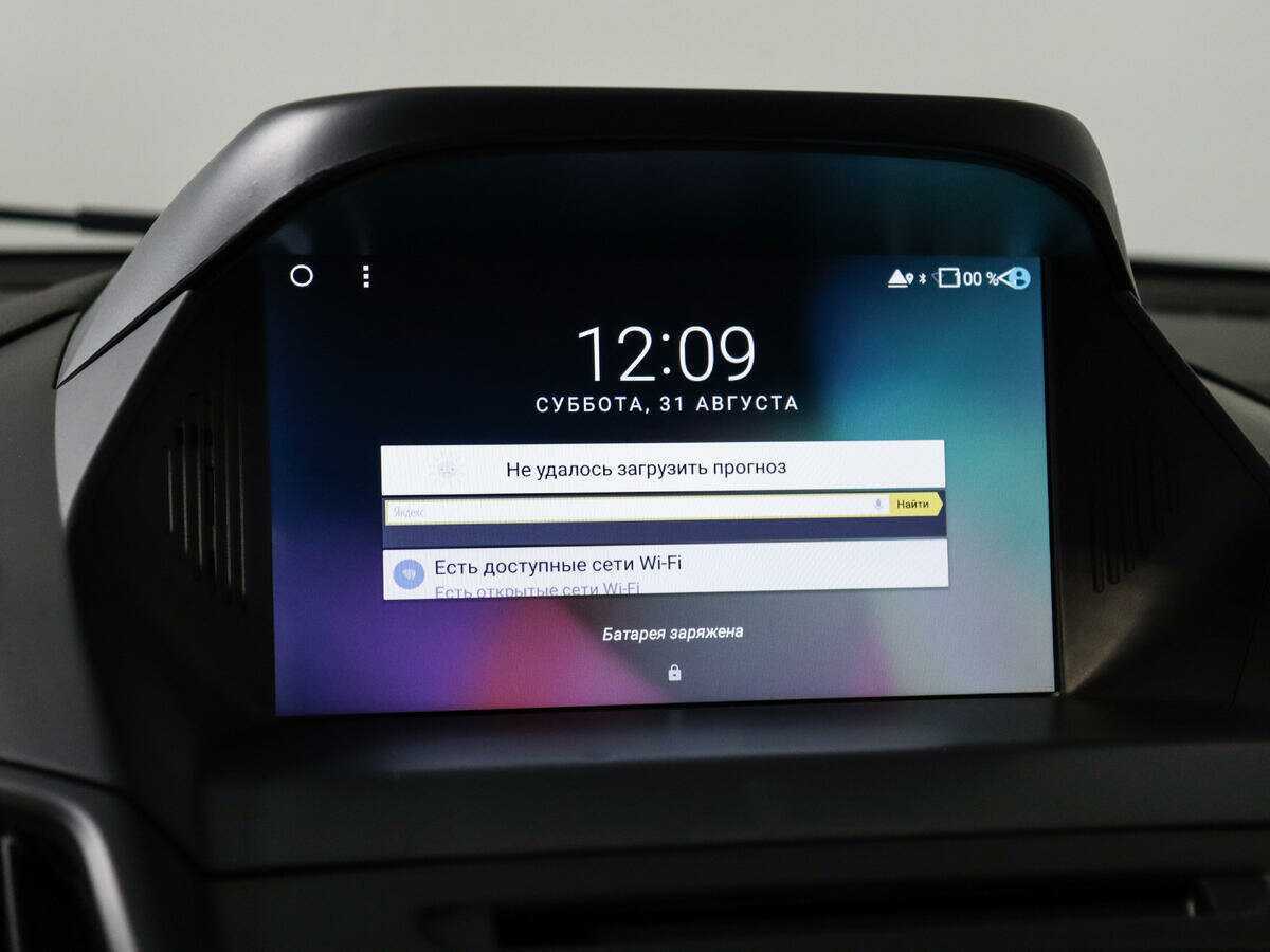 Б/У Форд Куга 2017 года. Фото: #16