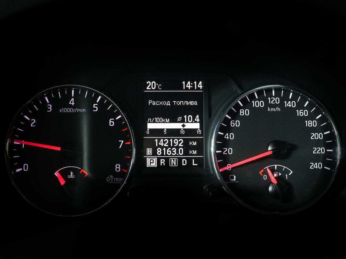 Б/У Ниссан Икс-Трейл 2013 года. Фото: #10