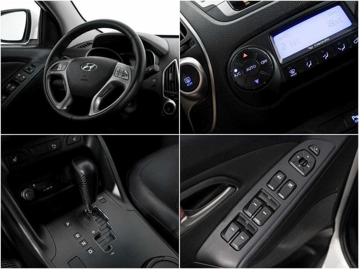 Б/У Хендай ай-икс35 2013 года. Фото: #14