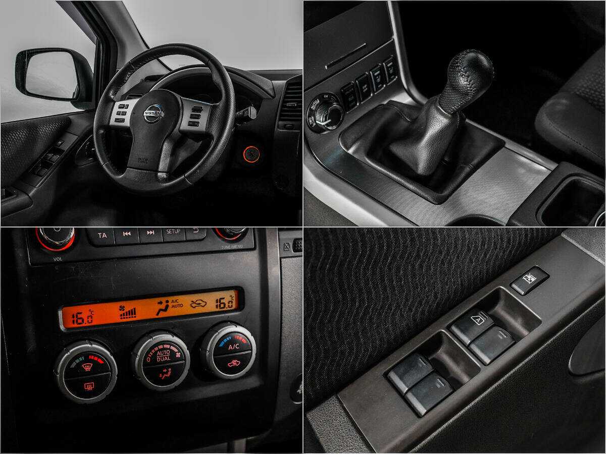 Б/У Ниссан Патфайндер 2013 года. Фото: #14