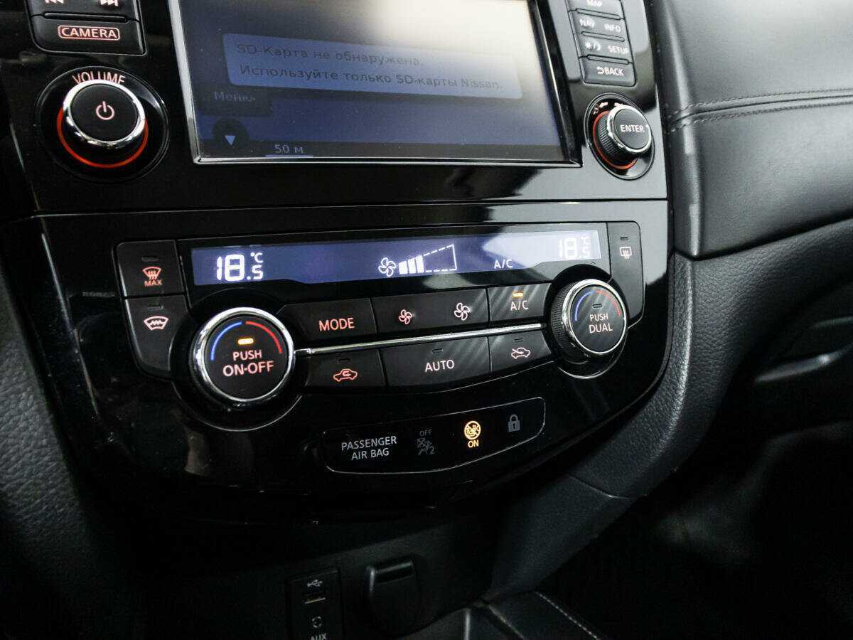 Б/У Ниссан Кашкай 2019 года. Фото: #15