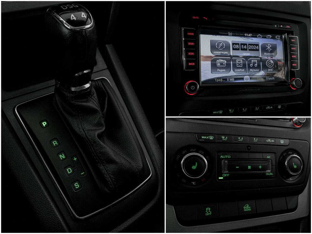 Б/У Шкода Йети 2013 года. Фото: #12