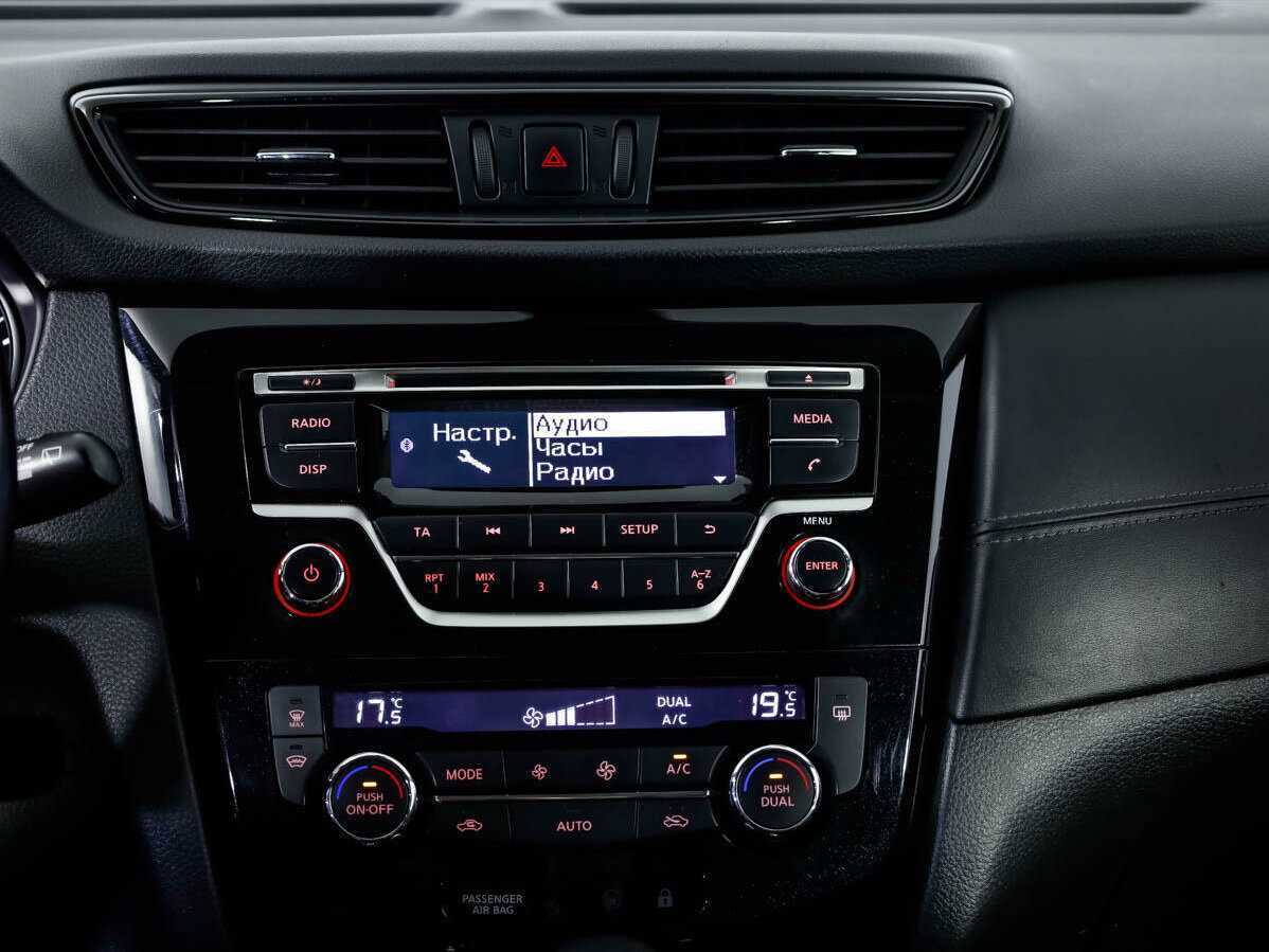 Б/У Ниссан Кашкай 2019 года. Фото: #17