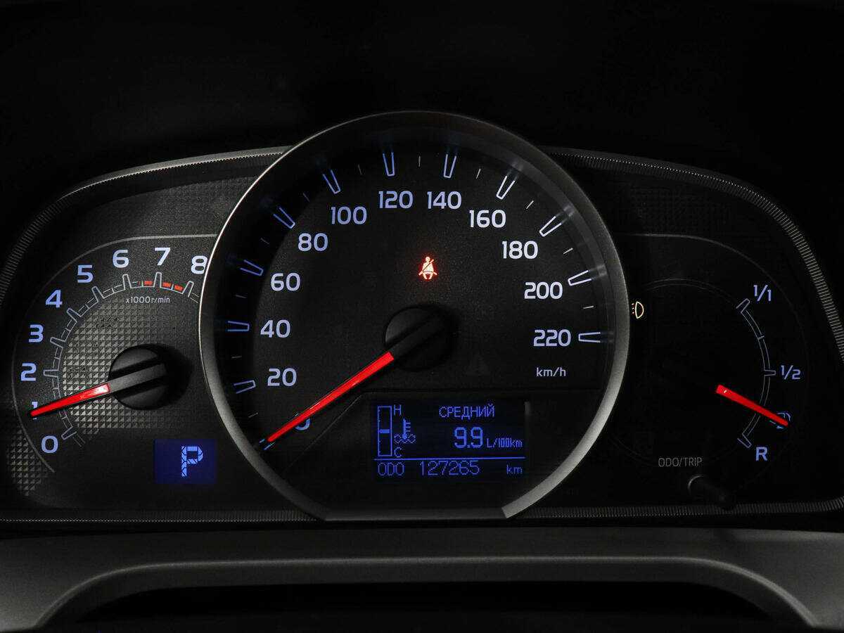 Б/У Тойота Рав4 2014 года. Фото: #10