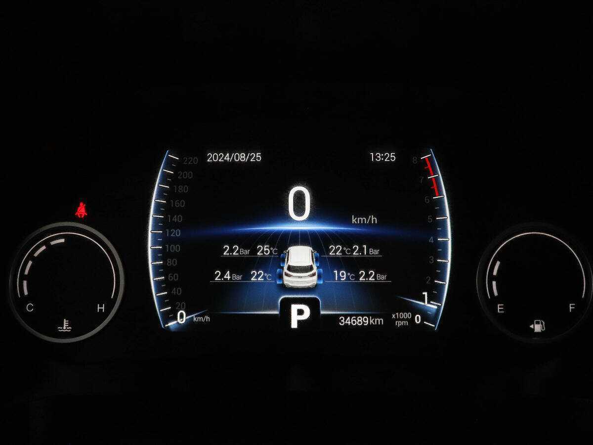 Б/У Чери Тигго 4 Про 2022 года. Фото: #10