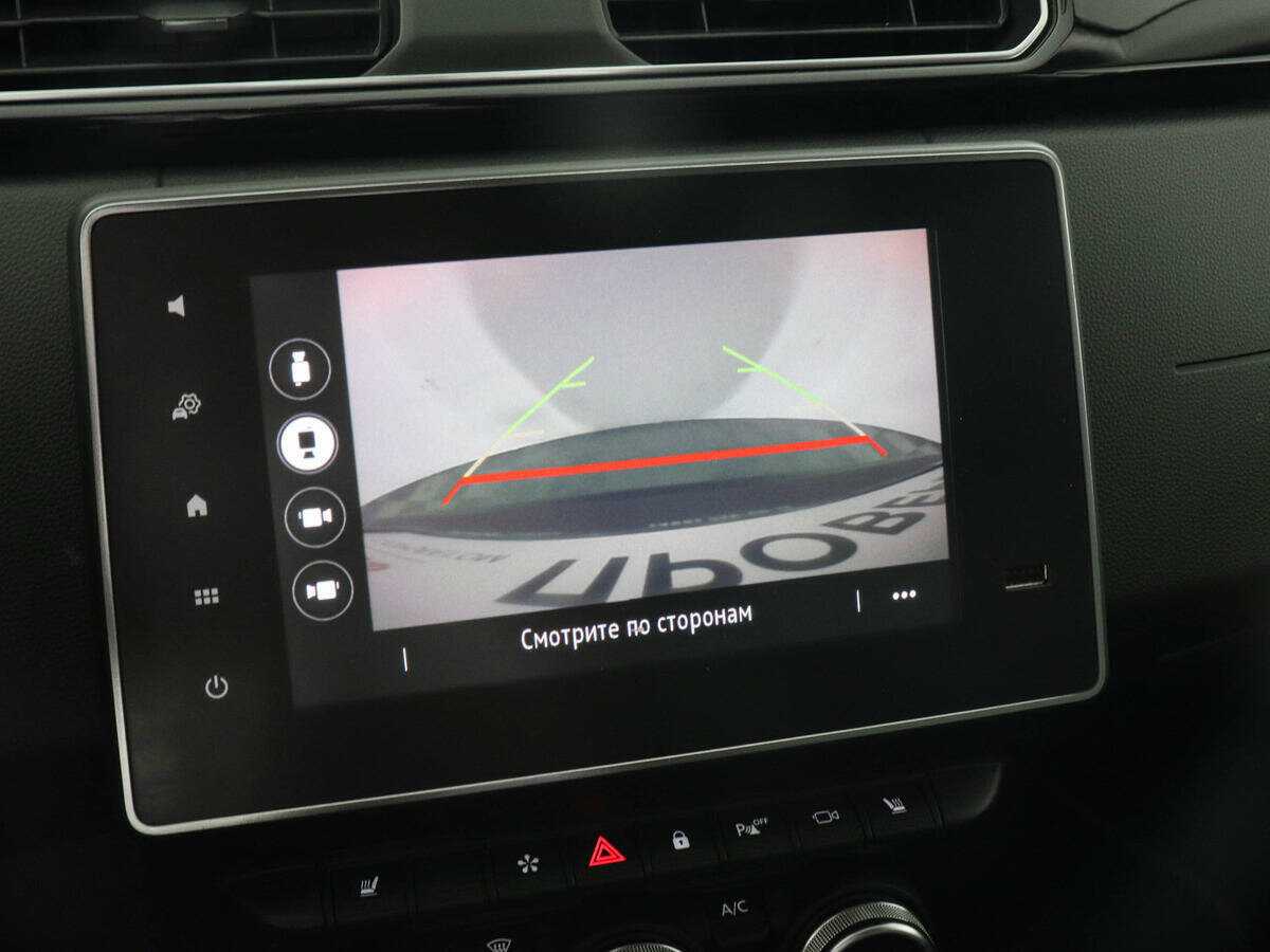 Б/У Рено Аркана 2019 года. Фото: #12