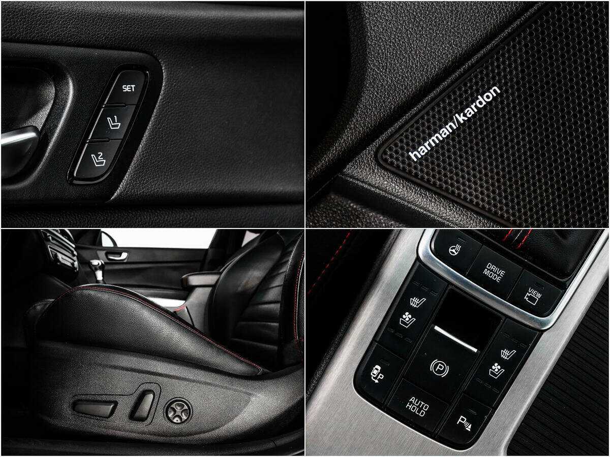 Б/У Киа Оптима 2017 года. Фото: #16