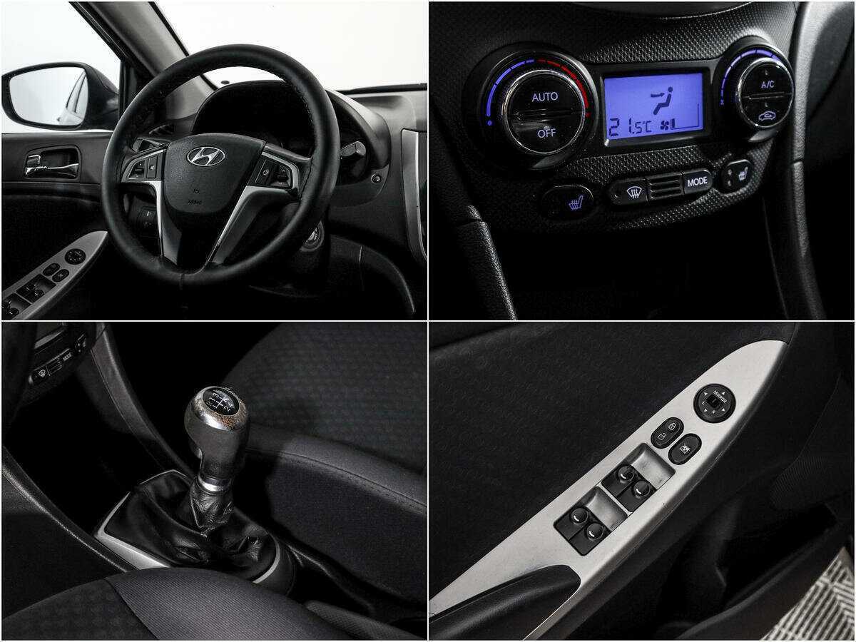 Б/У Хендай Солярис 2013 года. Фото: #14