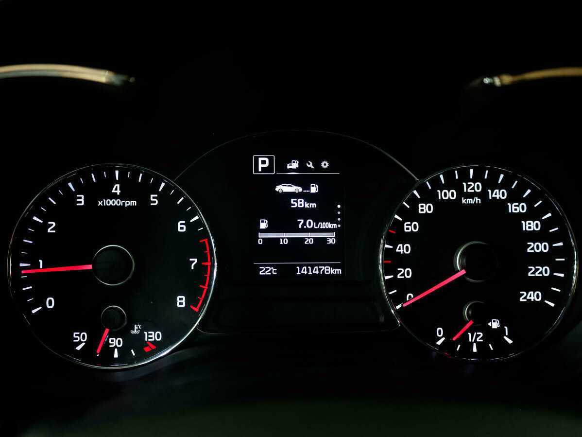 Б/У Киа Церато 2018 года. Фото: #9