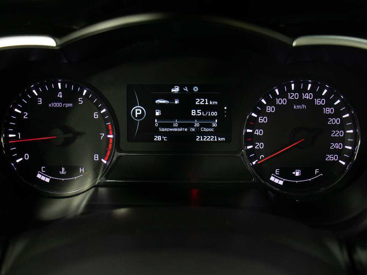 Б/У Киа Оптима 2014 года. Фото: #11