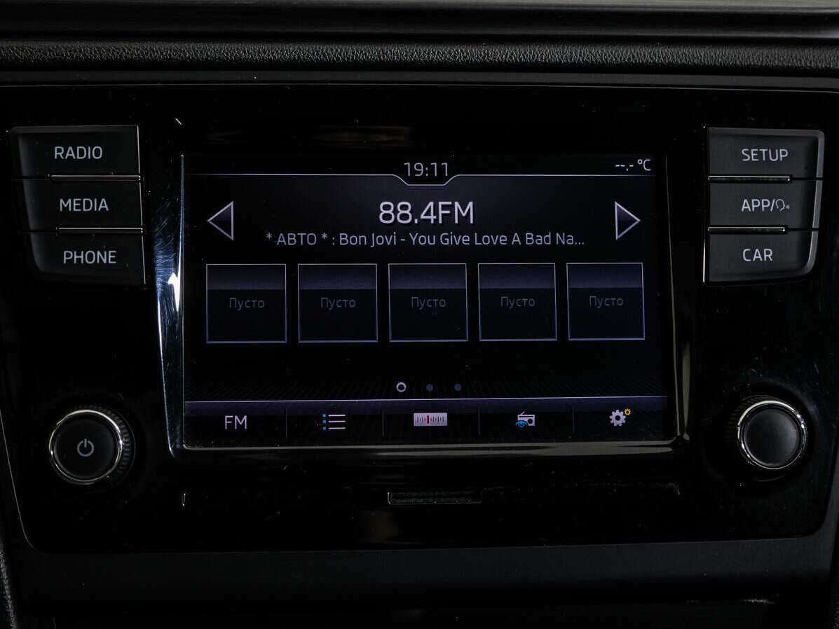 Б/У Шкода Рапид 2019 года. Фото: #9