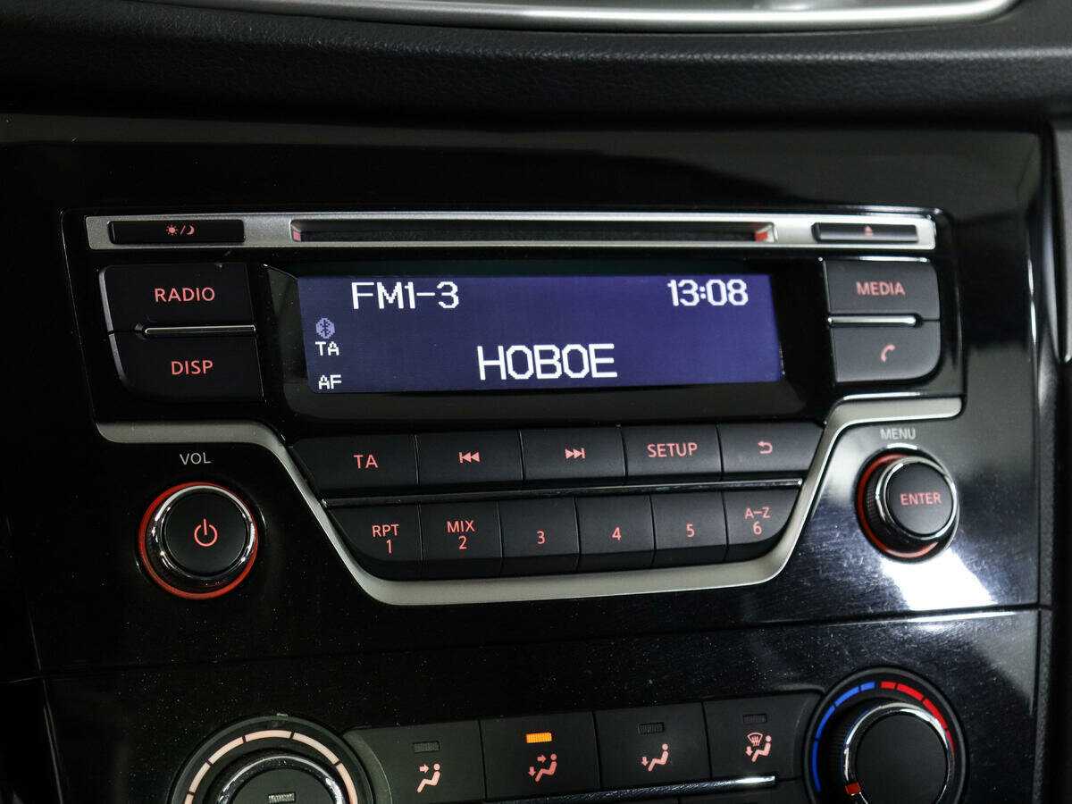 Б/У Ниссан Кашкай 2018 года. Фото: #17