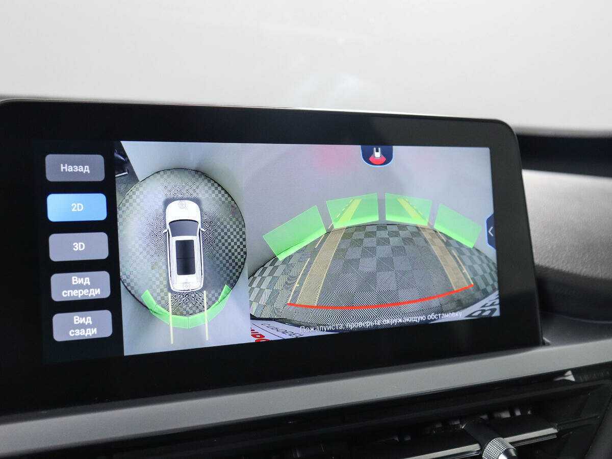 Б/У Чери Тигго 7 Про 2021 года. Фото: #18