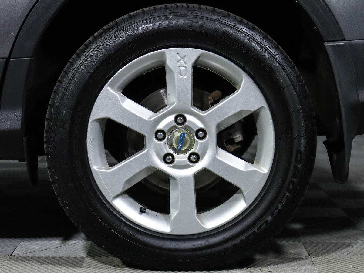 Б/У Форд Куга 2013 года. Фото: #14